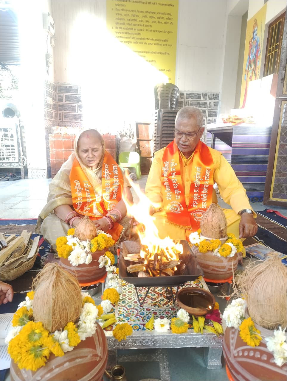 Arya Samaj Ajmer Gallery